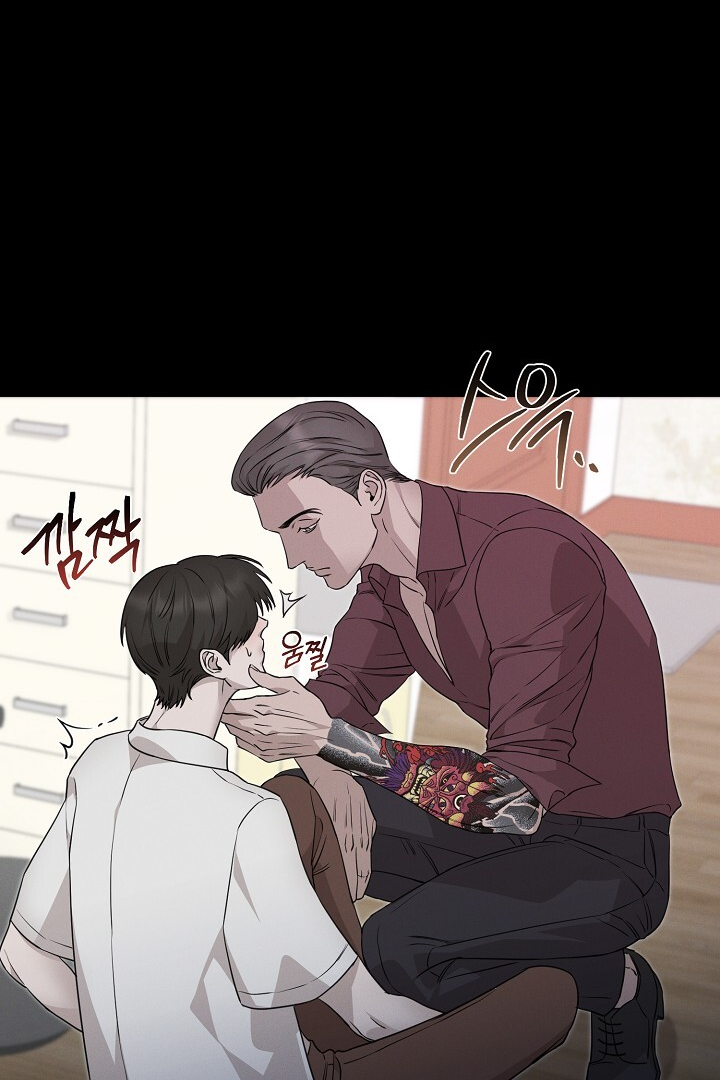 Morpheus π€ DLS π€ - Chapter 12 π manhwa