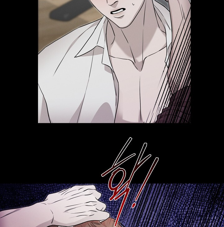 Morpheus π€ DLS π€ - Chapter 12 π manhwa