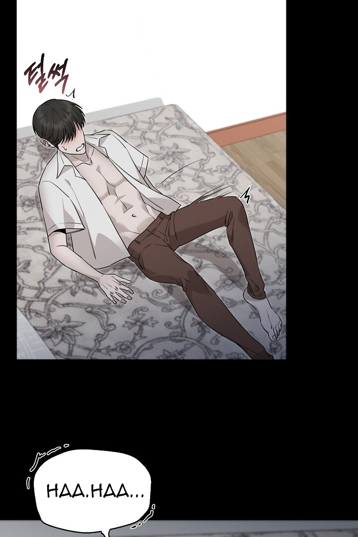 Morpheus π€ DLS π€ - Chapter 12 π manhwa