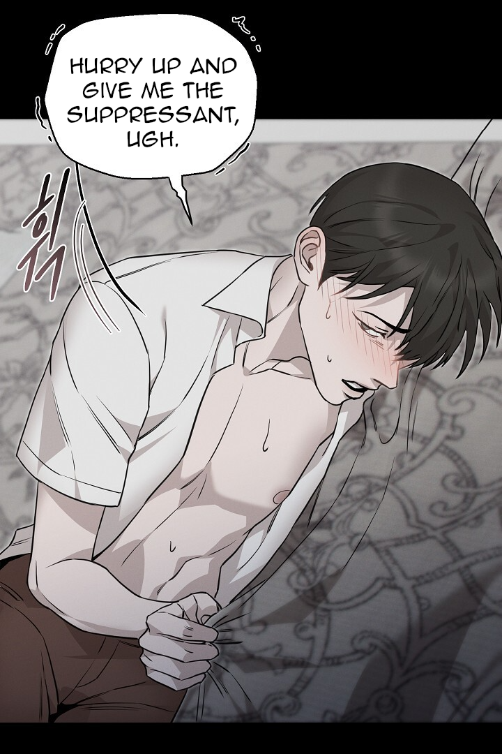 Morpheus π€ DLS π€ - Chapter 12 π manhwa