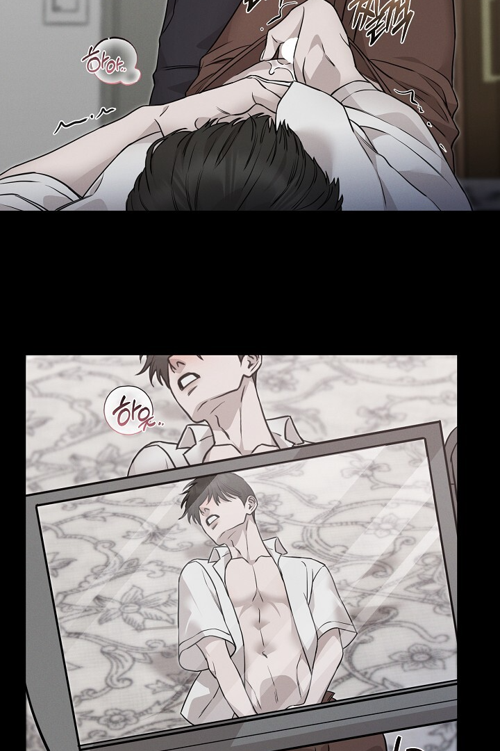 Morpheus π€ DLS π€ - Chapter 12 π manhwa