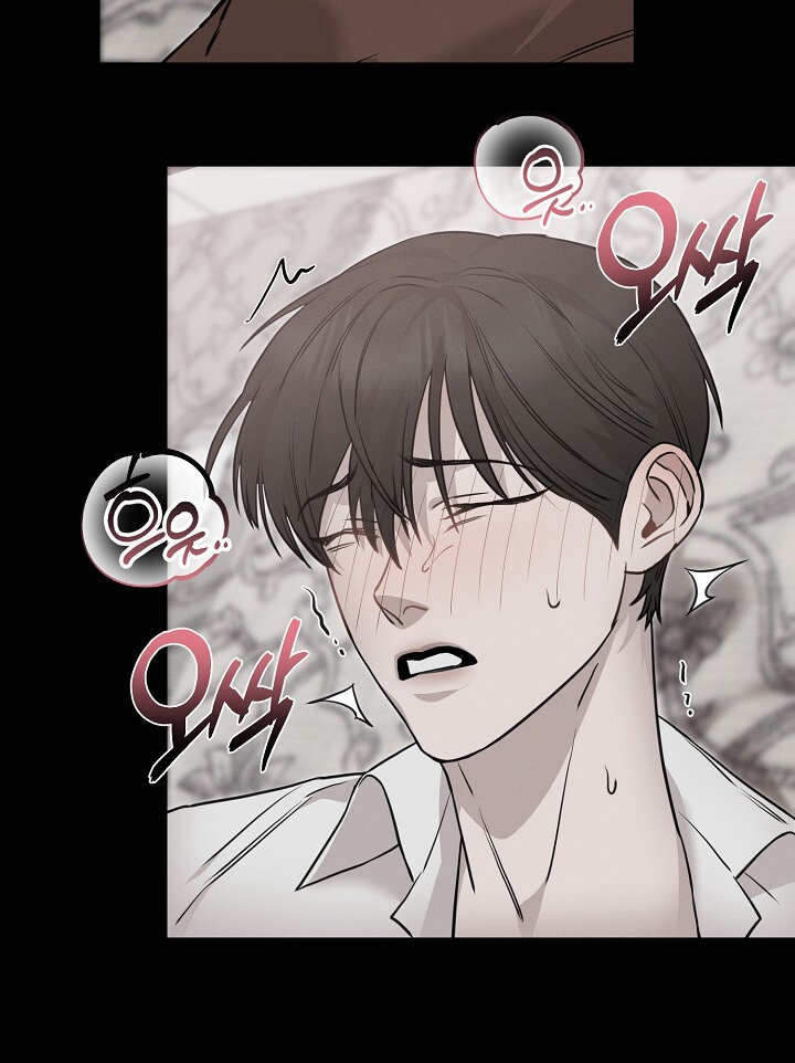 Morpheus π€ DLS π€ - Chapter 12 π manhwa