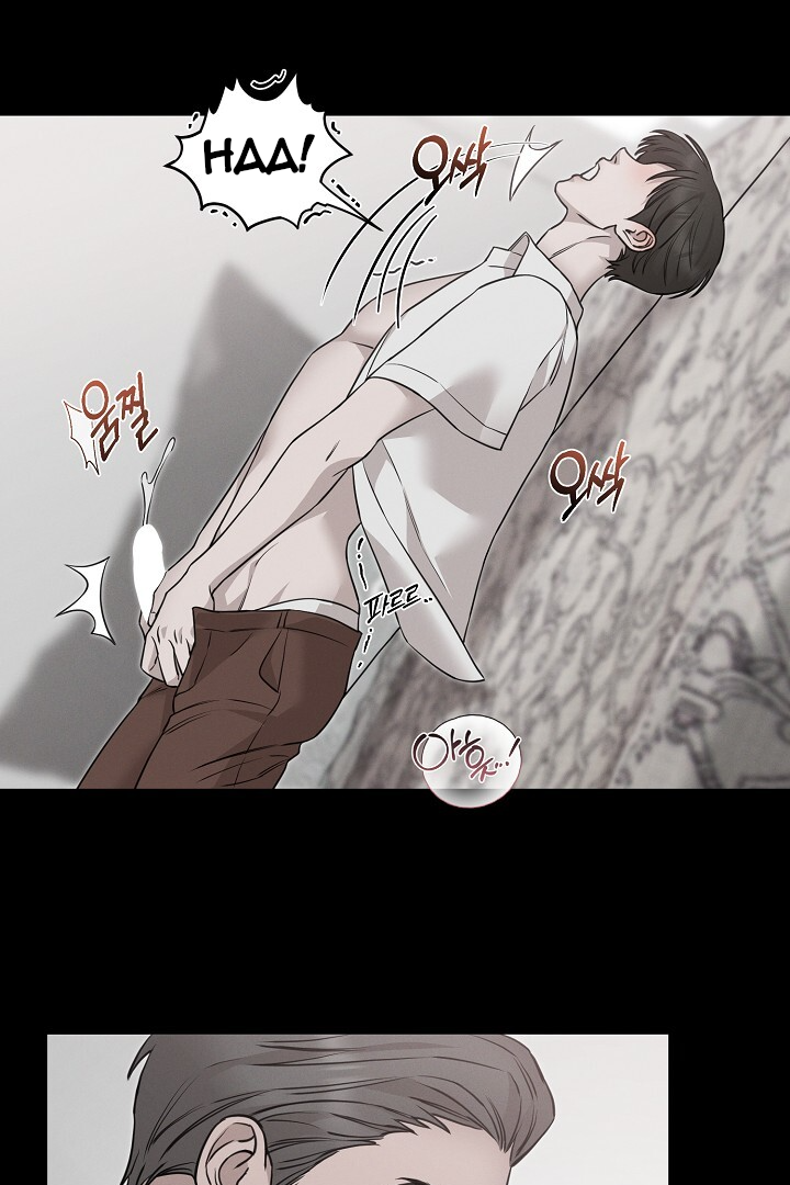 Morpheus π€ DLS π€ - Chapter 12 π manhwa