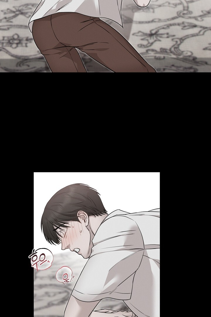 Morpheus π€ DLS π€ - Chapter 12 π manhwa