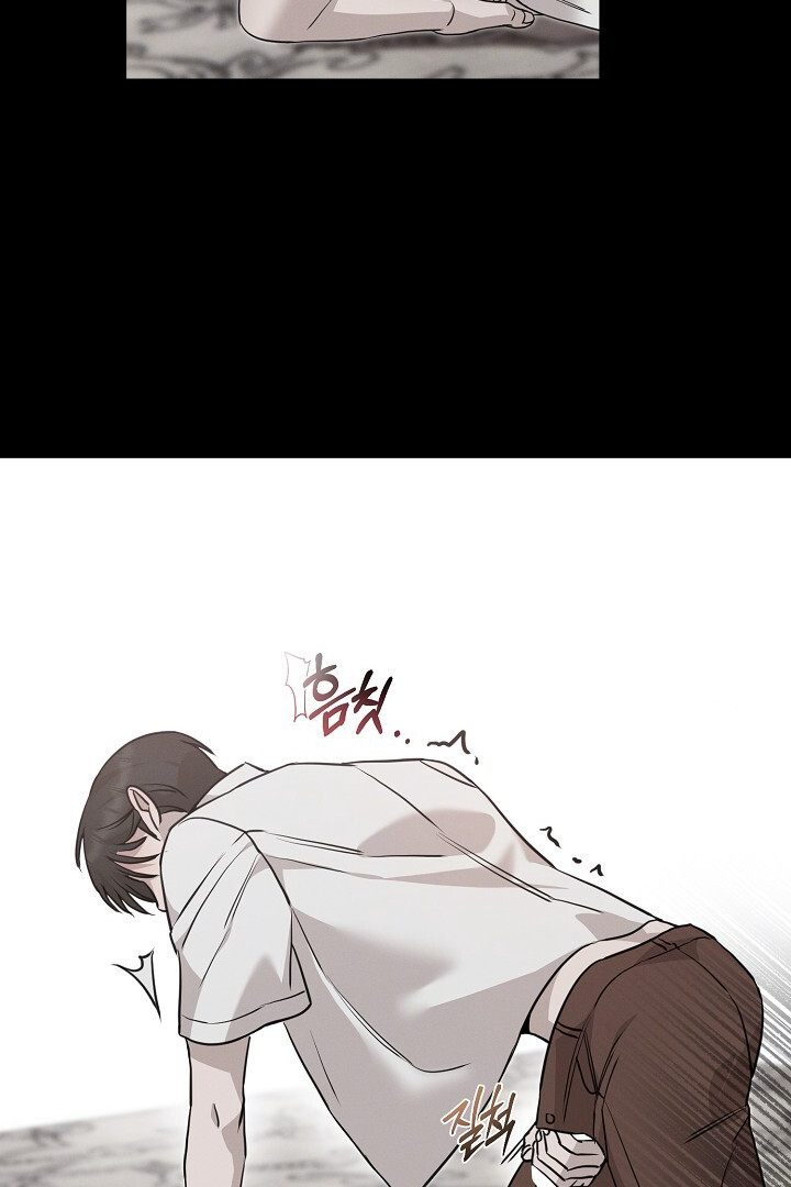 Morpheus π€ DLS π€ - Chapter 12 π manhwa