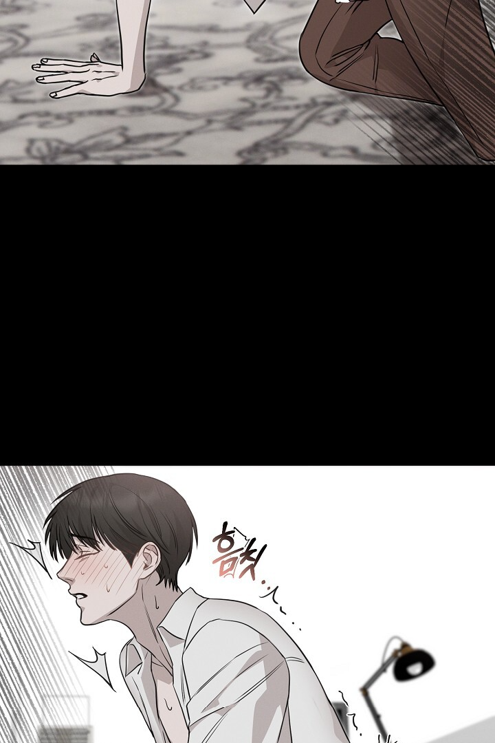 Morpheus π€ DLS π€ - Chapter 12 π manhwa