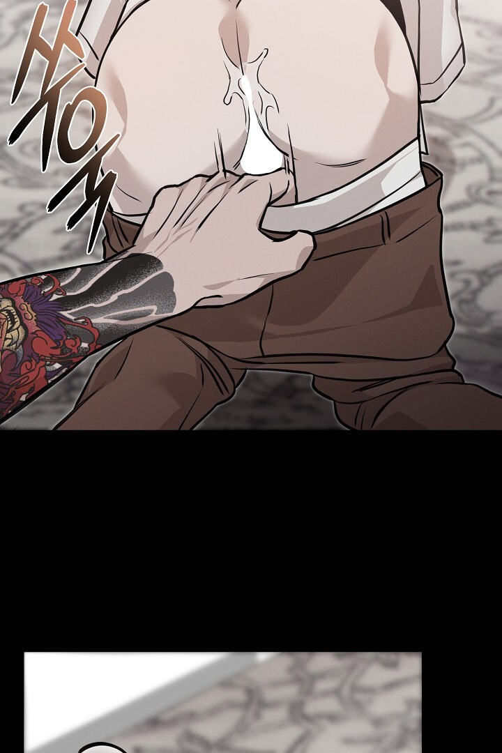 Morpheus π€ DLS π€ - Chapter 12 π manhwa