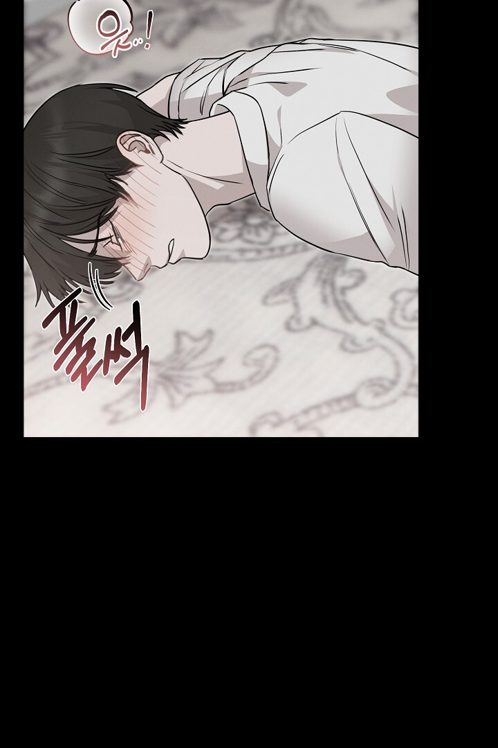 Morpheus π€ DLS π€ - Chapter 12 π manhwa