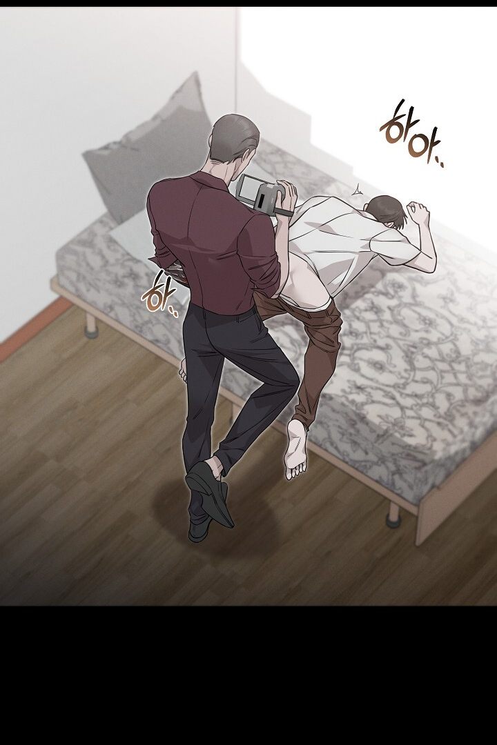 Morpheus π€ DLS π€ - Chapter 12 π manhwa