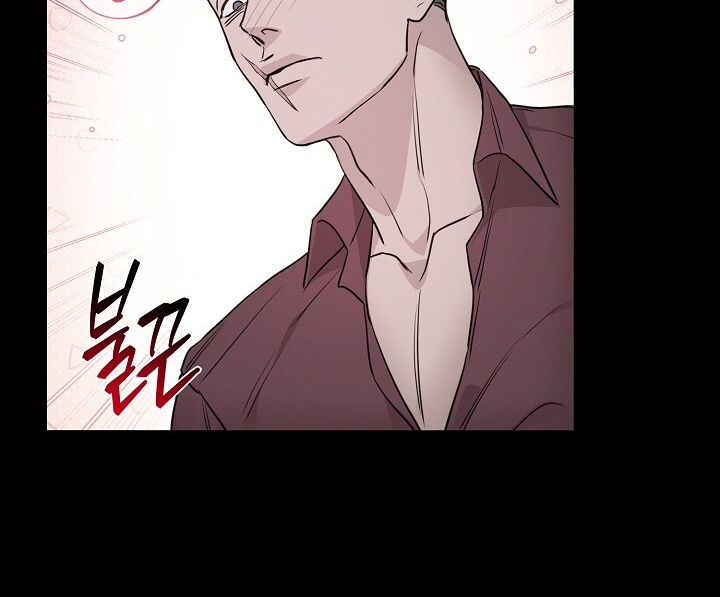 Morpheus π€ DLS π€ - Chapter 12 π manhwa