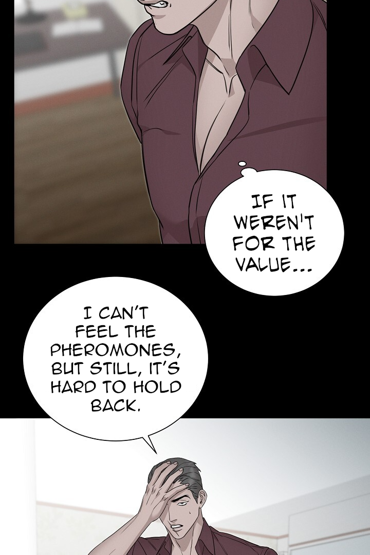 Morpheus π€ DLS π€ - Chapter 12 π manhwa