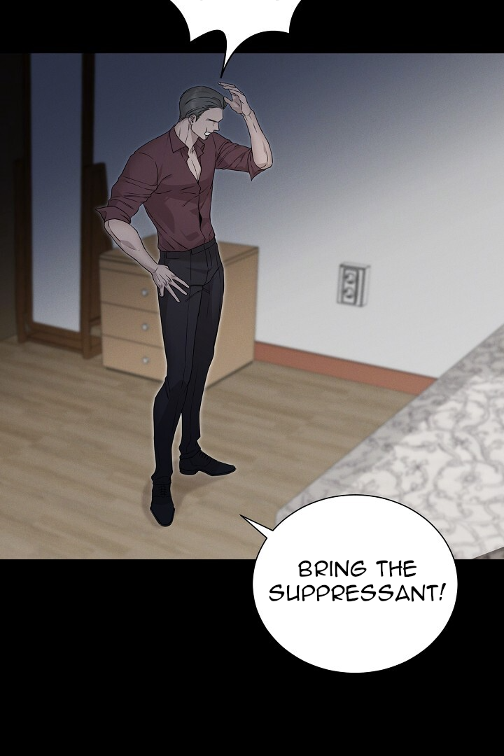 Morpheus π€ DLS π€ - Chapter 12 π manhwa
