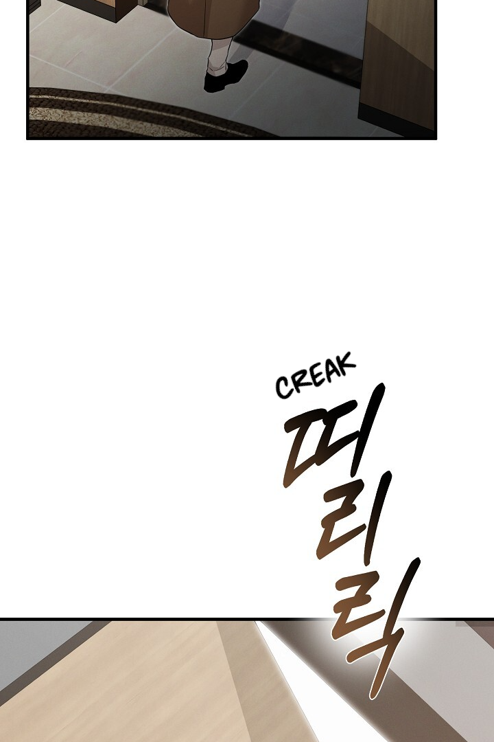Morpheus 𖤍 DLS 𖤍 - Chapter 13 🔞 manhwa