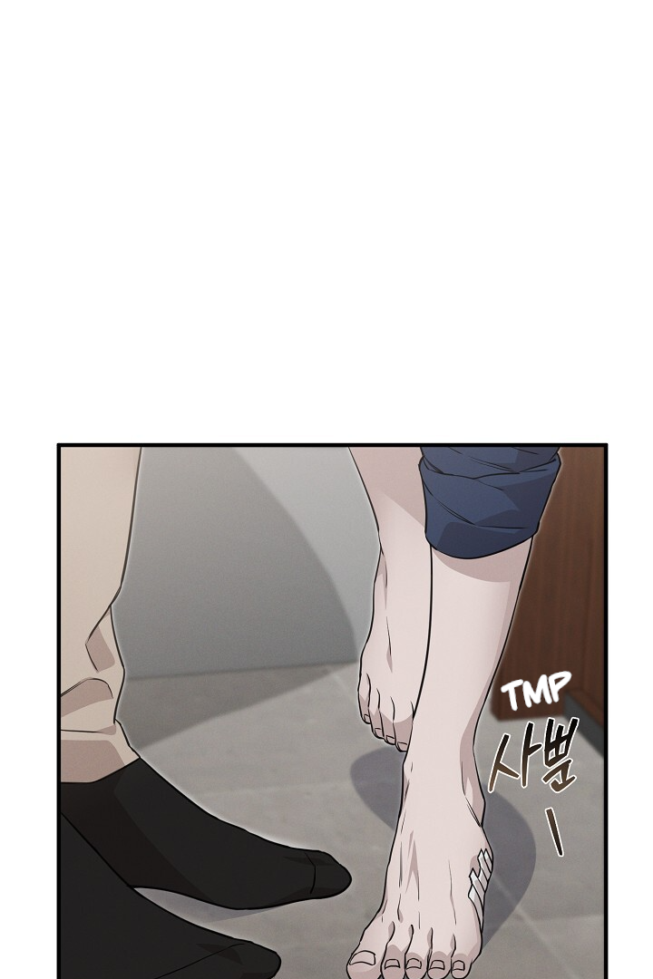 Morpheus 𖤍 DLS 𖤍 - Chapter 13 🔞 manhwa