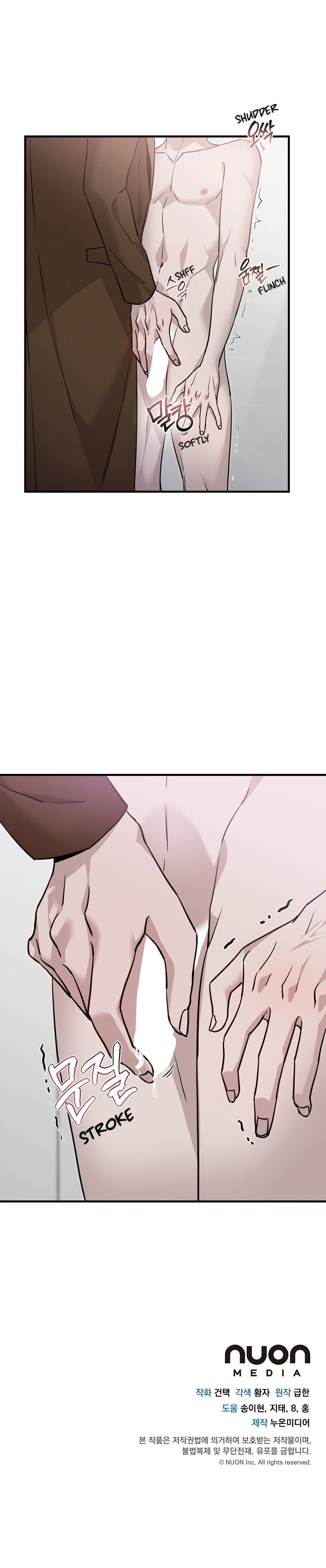 Morpheus 𖤍 DLS 𖤍 - Chapter 13 🔞 manhwa