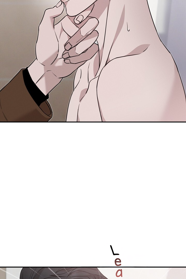 Morpheus 𖤍 DLS 𖤍 - Chapter 14 manhwa