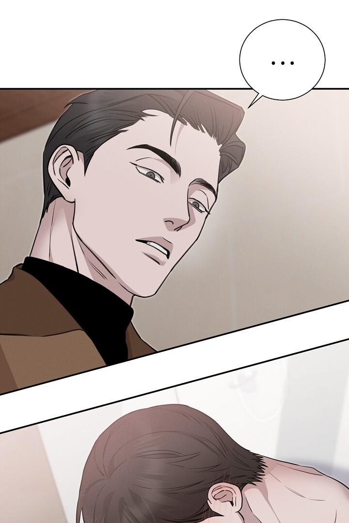 Morpheus 𖤍 DLS 𖤍 - Chapter 14 manhwa