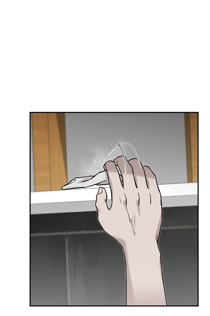 Morpheus 𖤍 DLS 𖤍 - Chapter 14 manhwa