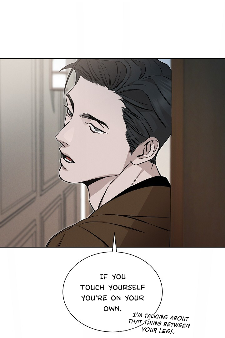 Morpheus 𖤍 DLS 𖤍 - Chapter 15 manhwa