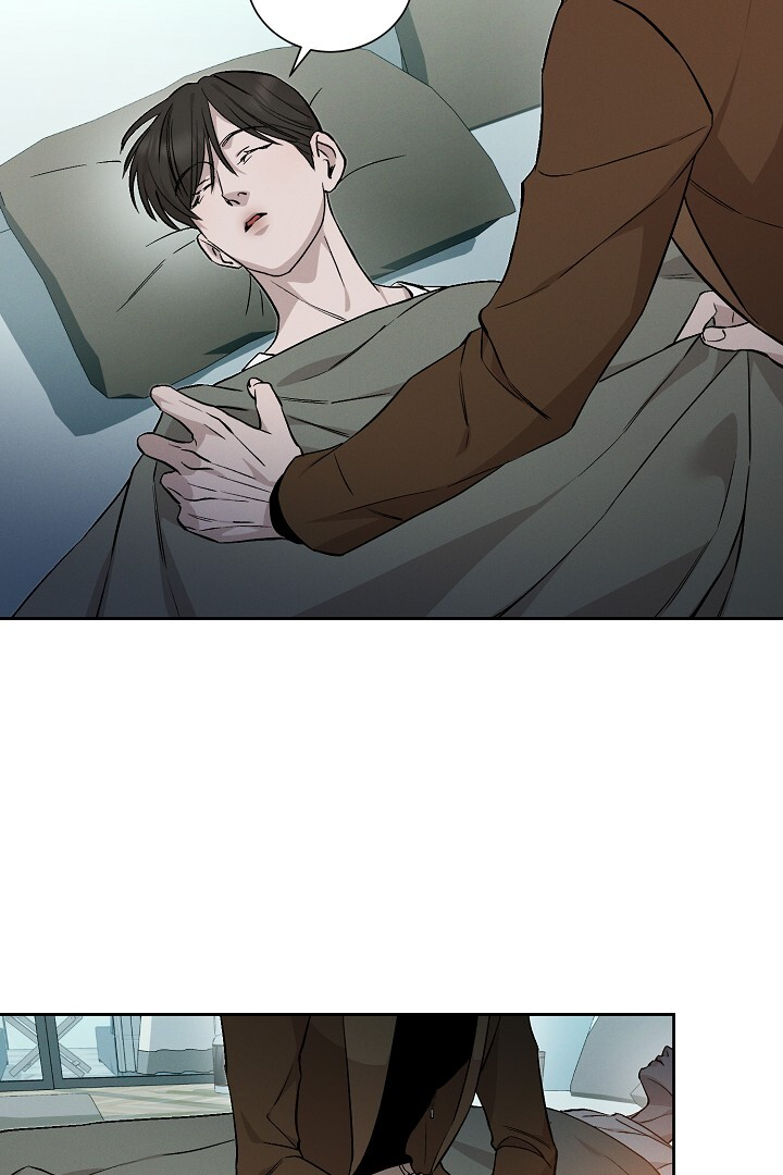 Morpheus 𖤍 DLS 𖤍 - Chapter 15 manhwa