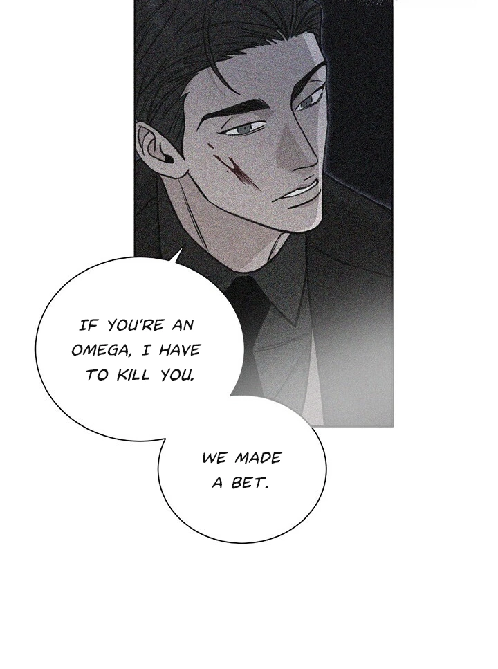 Morpheus 𖤍 DLS 𖤍 - Chapter 16 manhwa