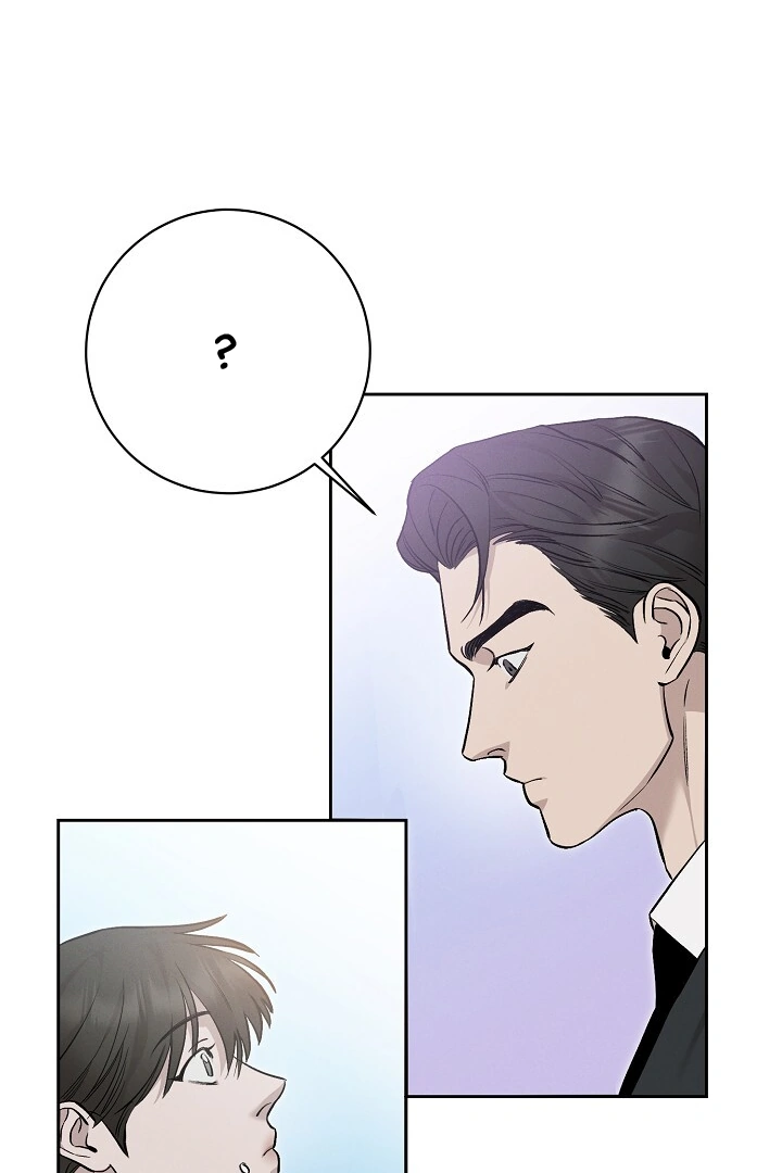 Morpheus 𖤍 DLS 𖤍 - Chapter 16 manhwa
