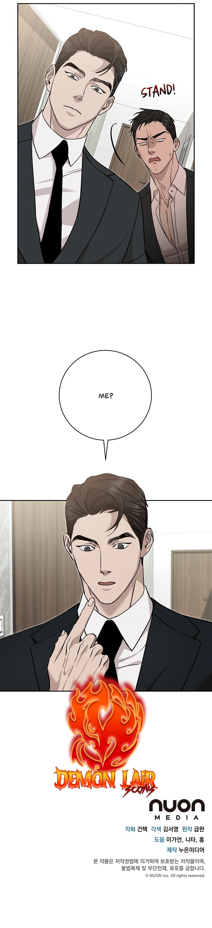 Morpheus 𖤍 DLS 𖤍 - Chapter 16 manhwa