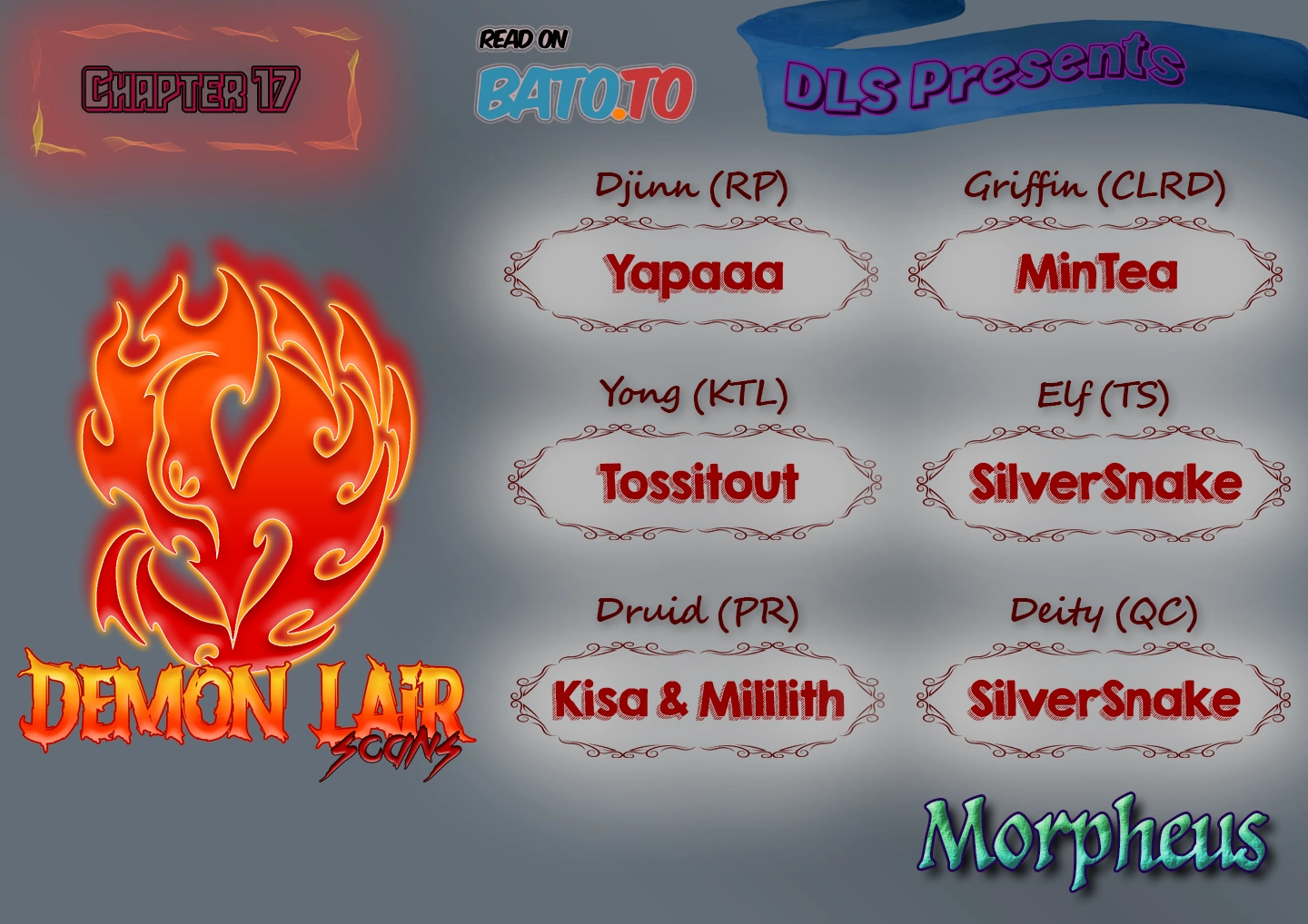 Morpheus 𖤍 DLS 𖤍 - Chapter 17 manhwa