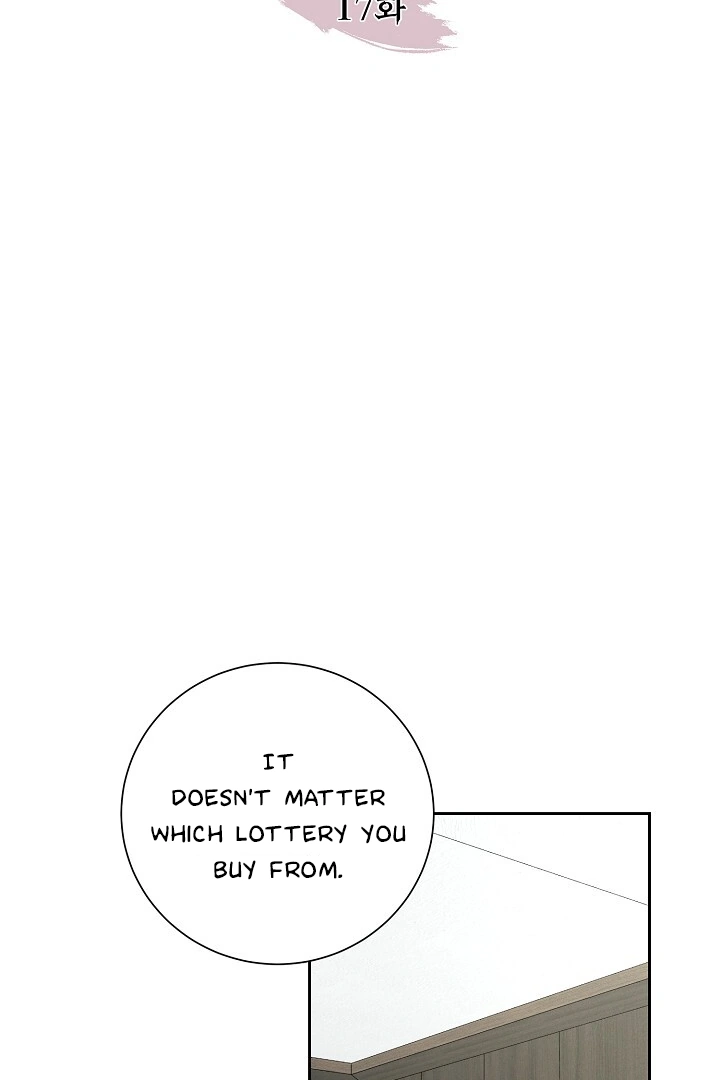 Morpheus 𖤍 DLS 𖤍 - Chapter 17 manhwa