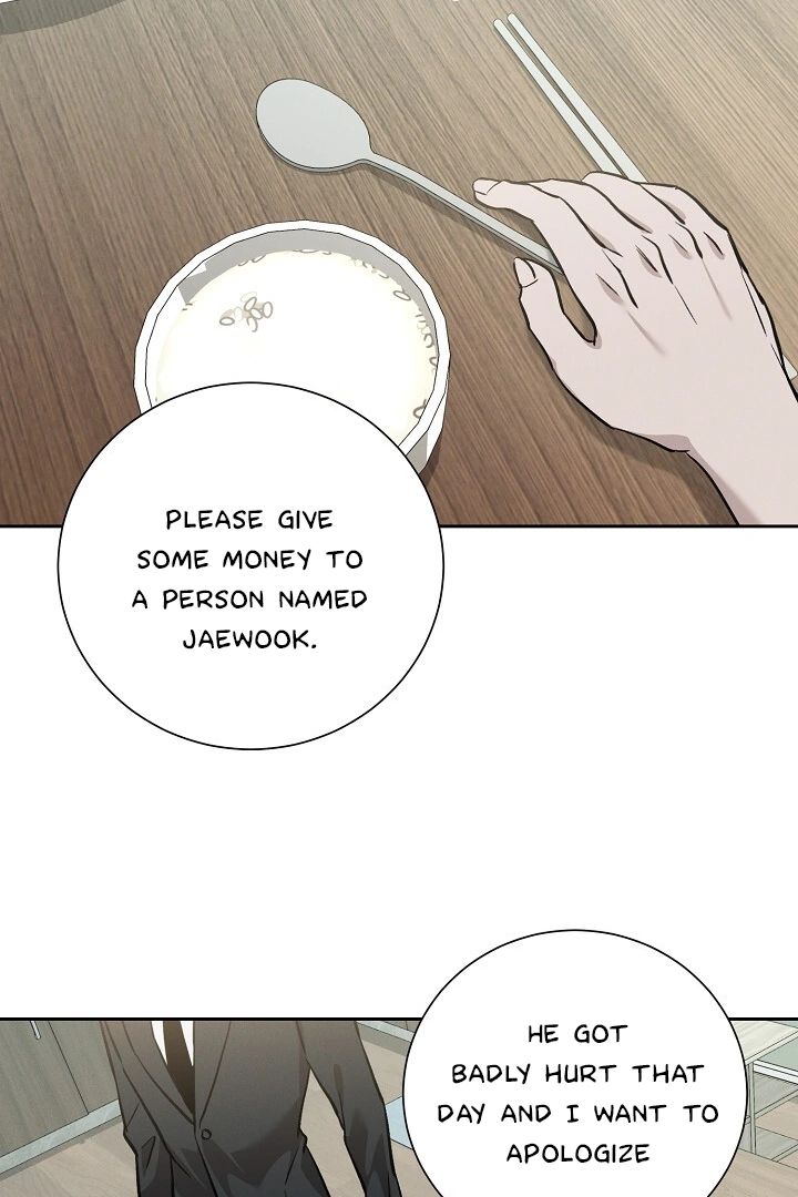 Morpheus 𖤍 DLS 𖤍 - Chapter 17 manhwa