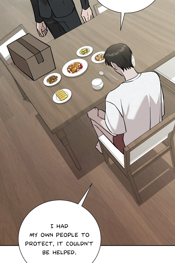 Morpheus 𖤍 DLS 𖤍 - Chapter 17 manhwa