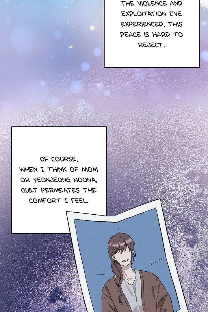 Morpheus 𖤍 DLS 𖤍 - Chapter 17 manhwa