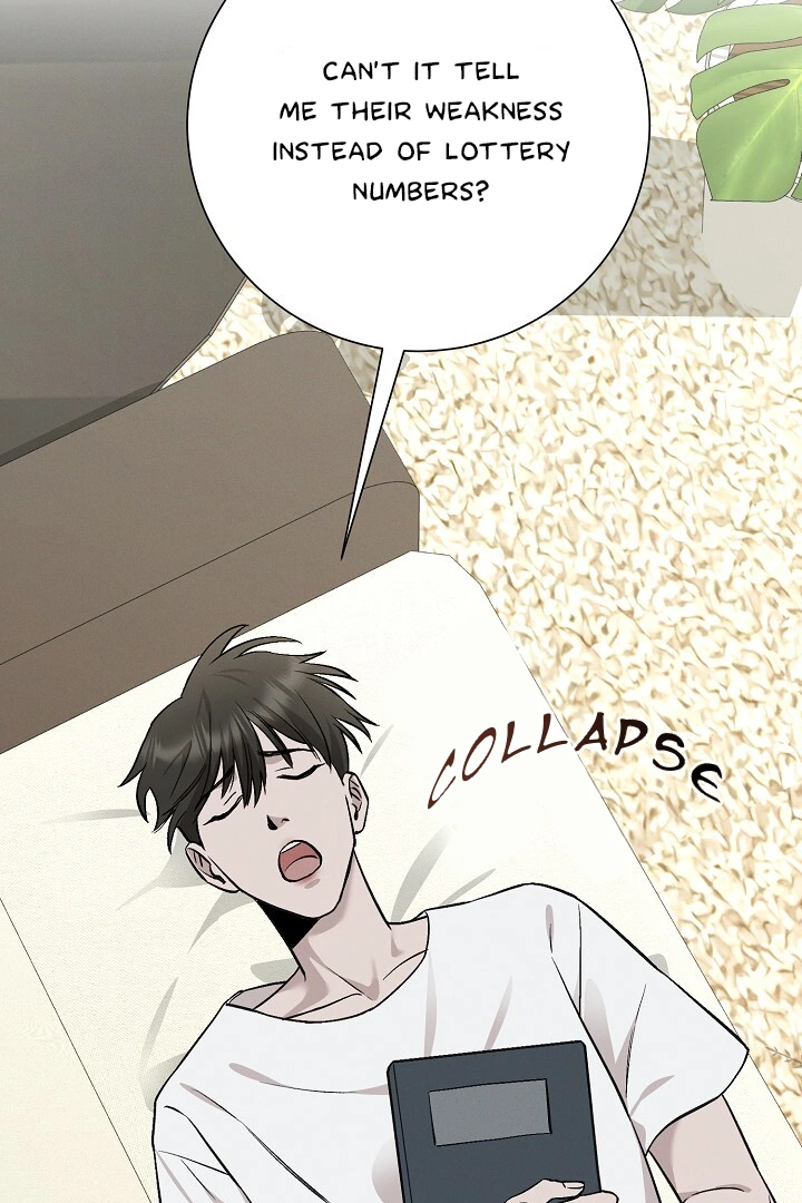 Morpheus 𖤍 DLS 𖤍 - Chapter 17 manhwa