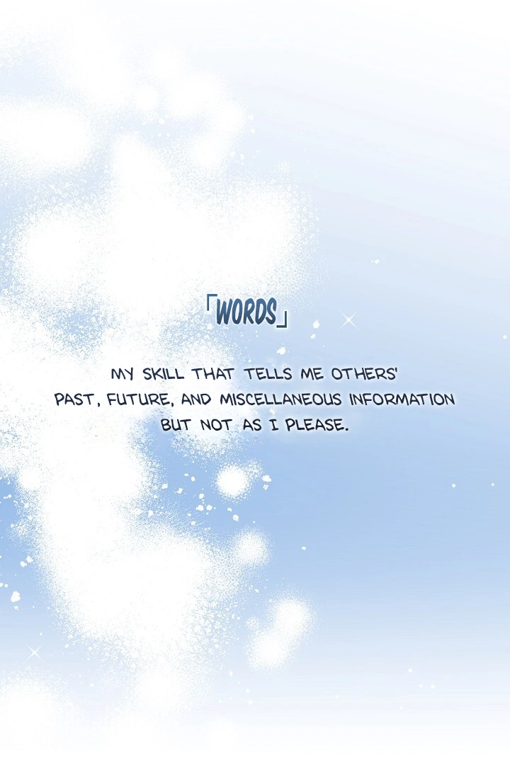 Morpheus 𖤍 DLS 𖤍 - Chapter 17 manhwa