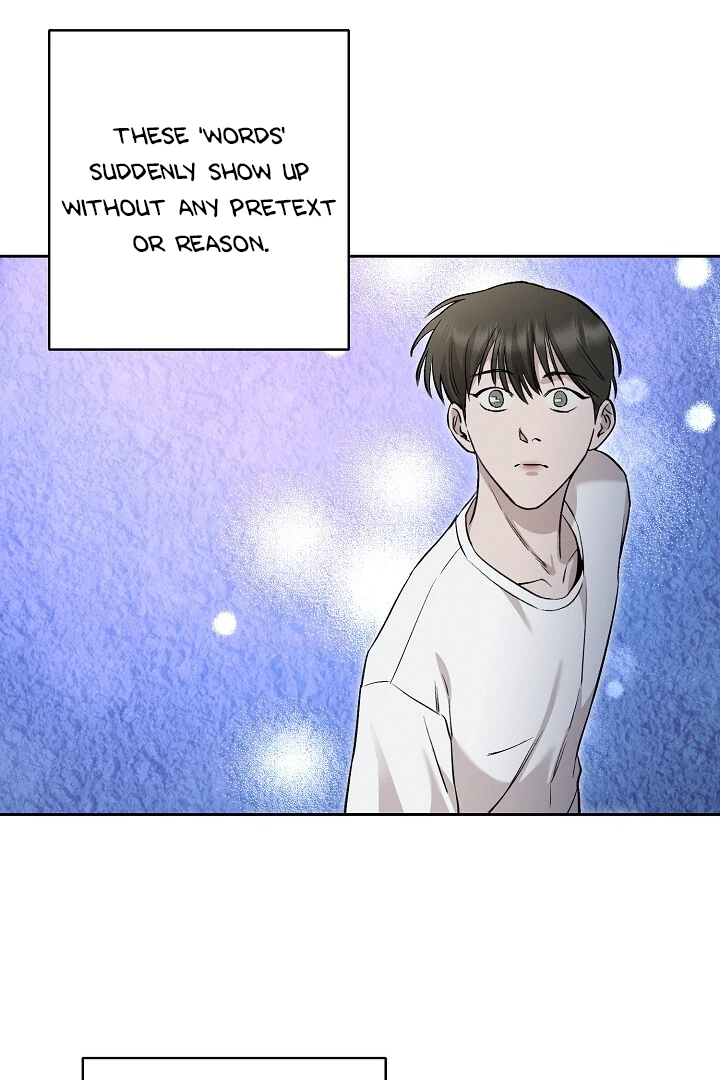 Morpheus 𖤍 DLS 𖤍 - Chapter 17 manhwa