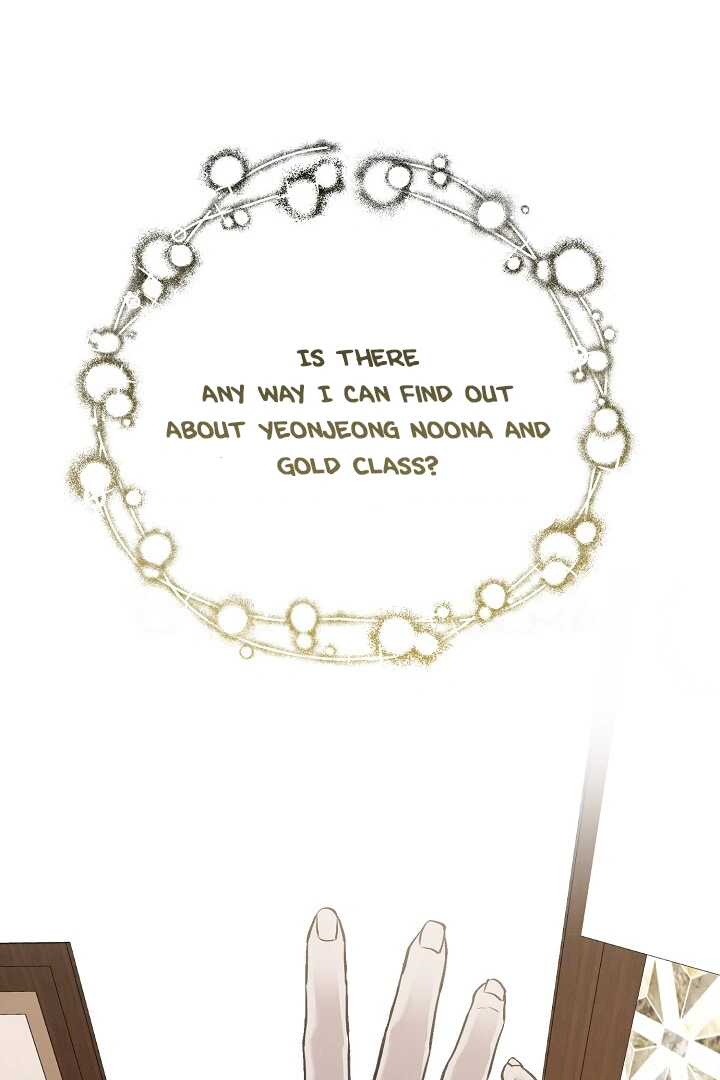Morpheus 𖤍 DLS 𖤍 - Chapter 17 manhwa