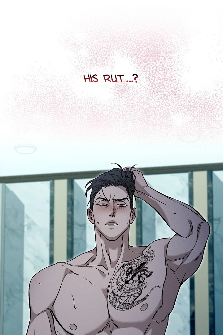 Morpheus 𖤍 DLS 𖤍 - Chapter 17 manhwa
