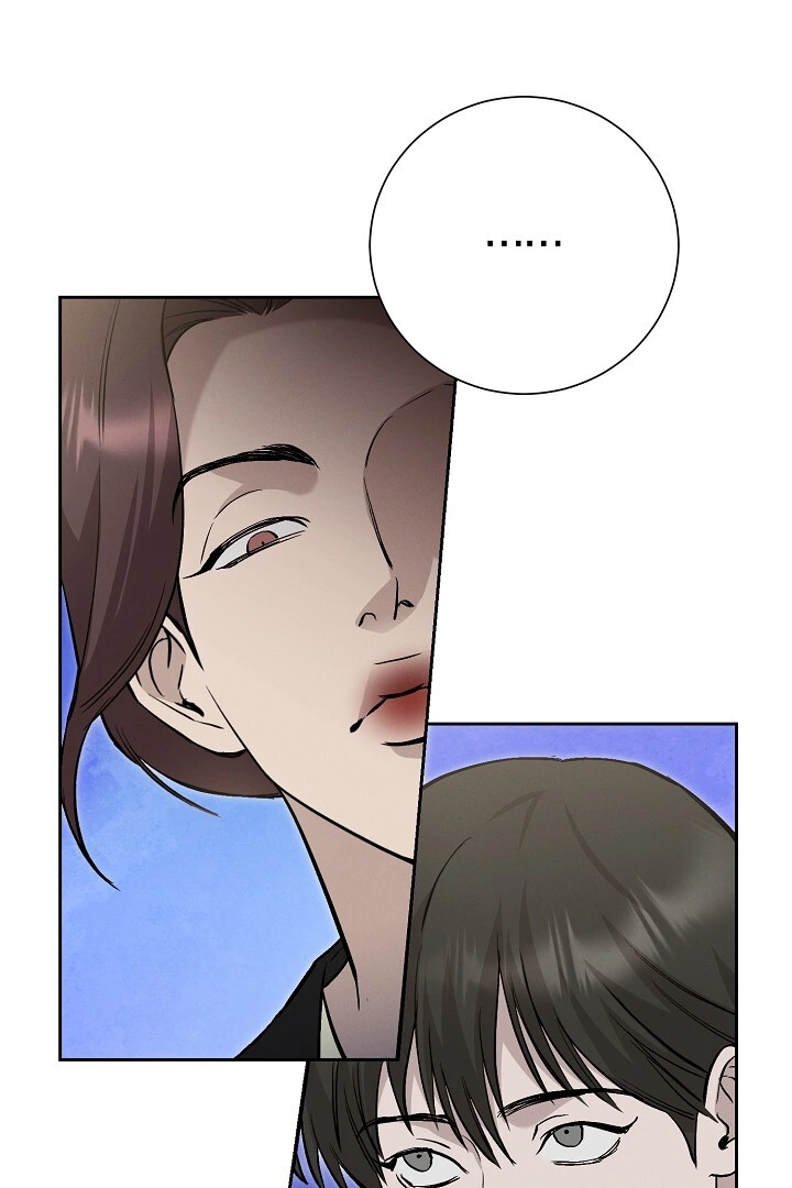 Morpheus 𖤍 DLS 𖤍 - Chapter 17 manhwa