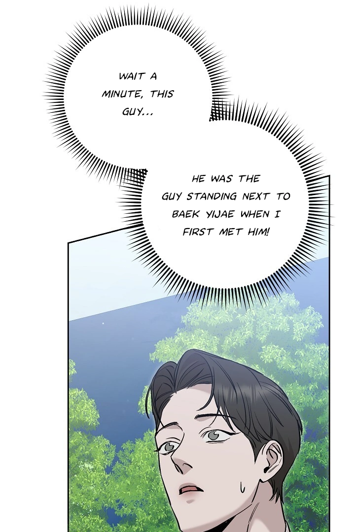 Morpheus 𖤍 DLS 𖤍 - Chapter 18 manhwa