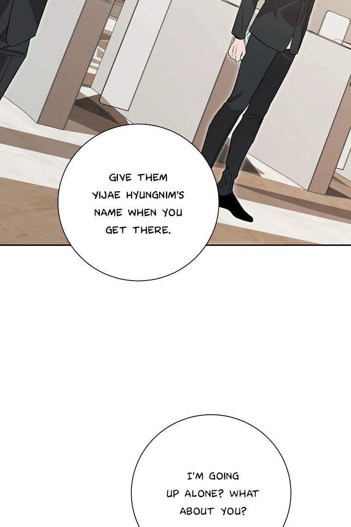 Morpheus 𖤍 DLS 𖤍 - Chapter 18 manhwa