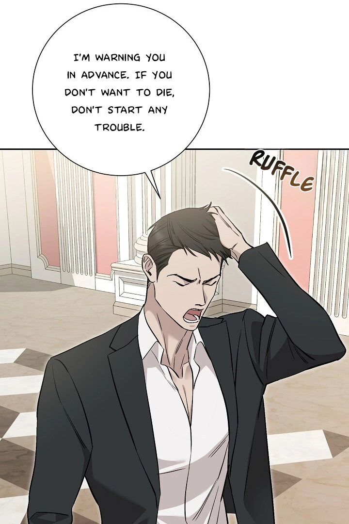 Morpheus 𖤍 DLS 𖤍 - Chapter 18 manhwa