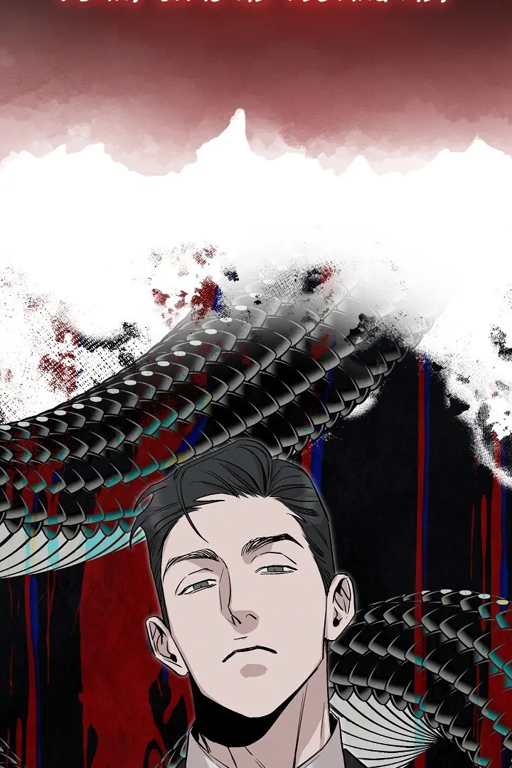 Morpheus 𖤍 DLS 𖤍 - Chapter 19 🔞 manhwa