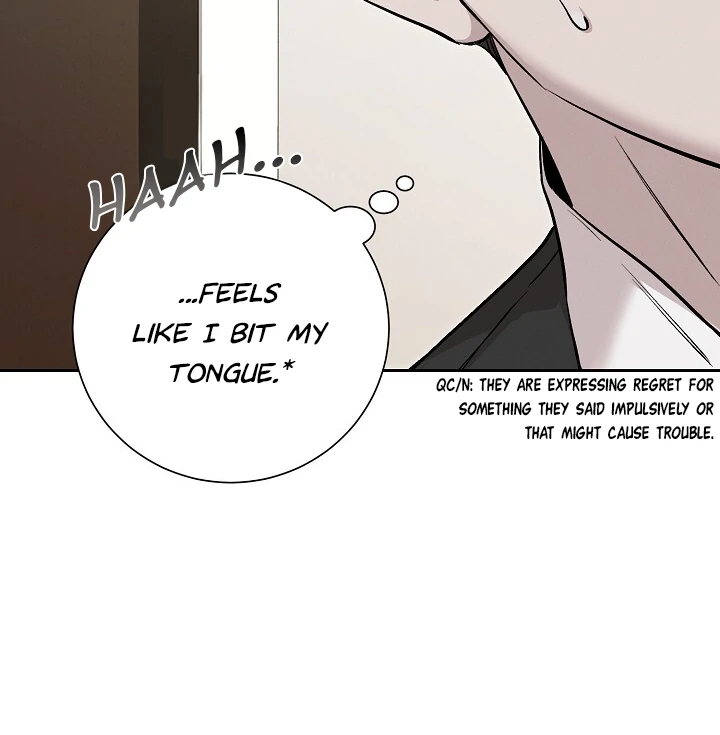 Morpheus 𖤍 DLS 𖤍 - Chapter 19 🔞 manhwa
