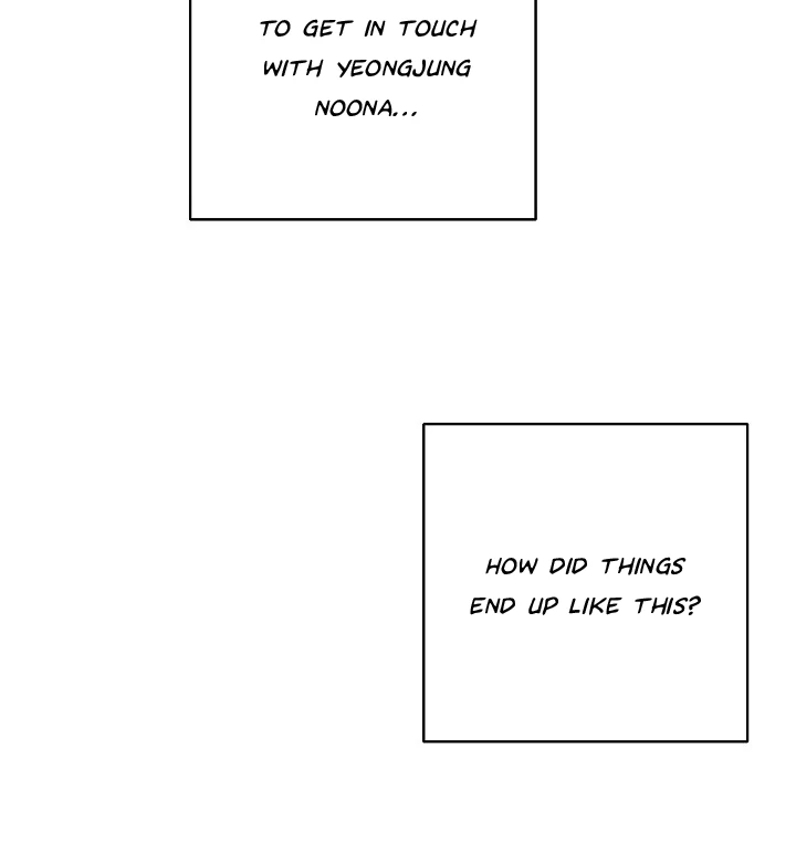 Morpheus 𖤍 DLS 𖤍 - Chapter 19 🔞 manhwa