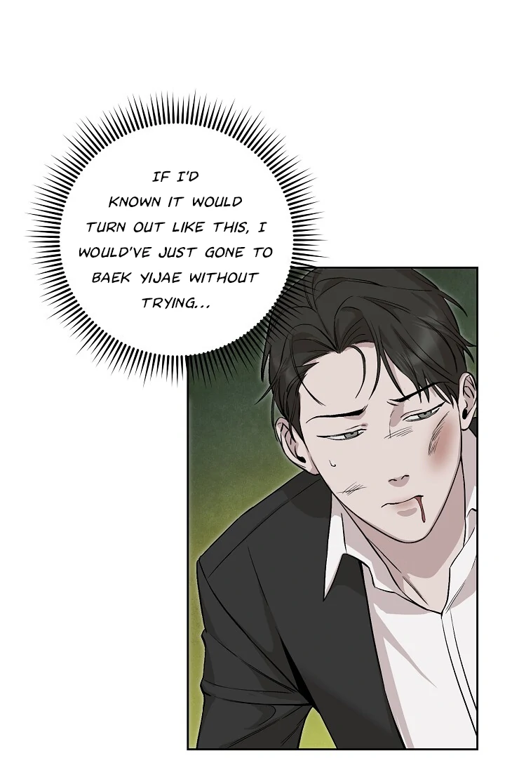 Morpheus 𖤍 DLS 𖤍 - Chapter 19 🔞 manhwa