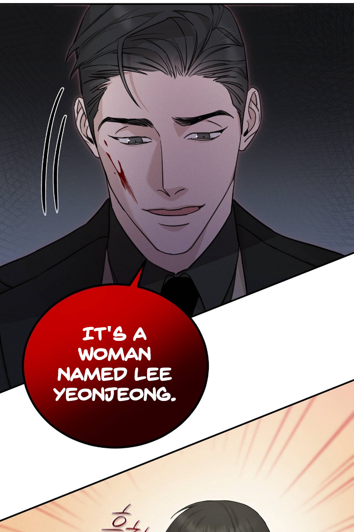 Morpheus 𖤍 DLS 𖤍 - Chapter 2 manhwa