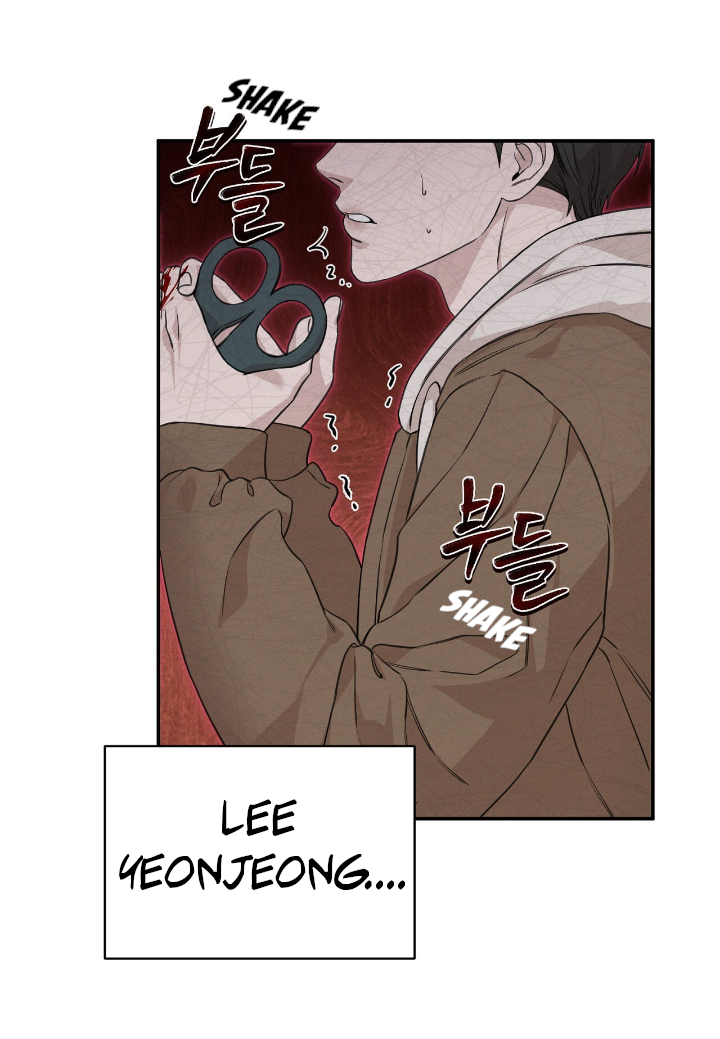 Morpheus 𖤍 DLS 𖤍 - Chapter 2 manhwa