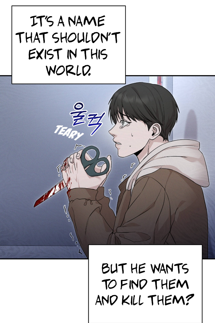 Morpheus 𖤍 DLS 𖤍 - Chapter 2 manhwa