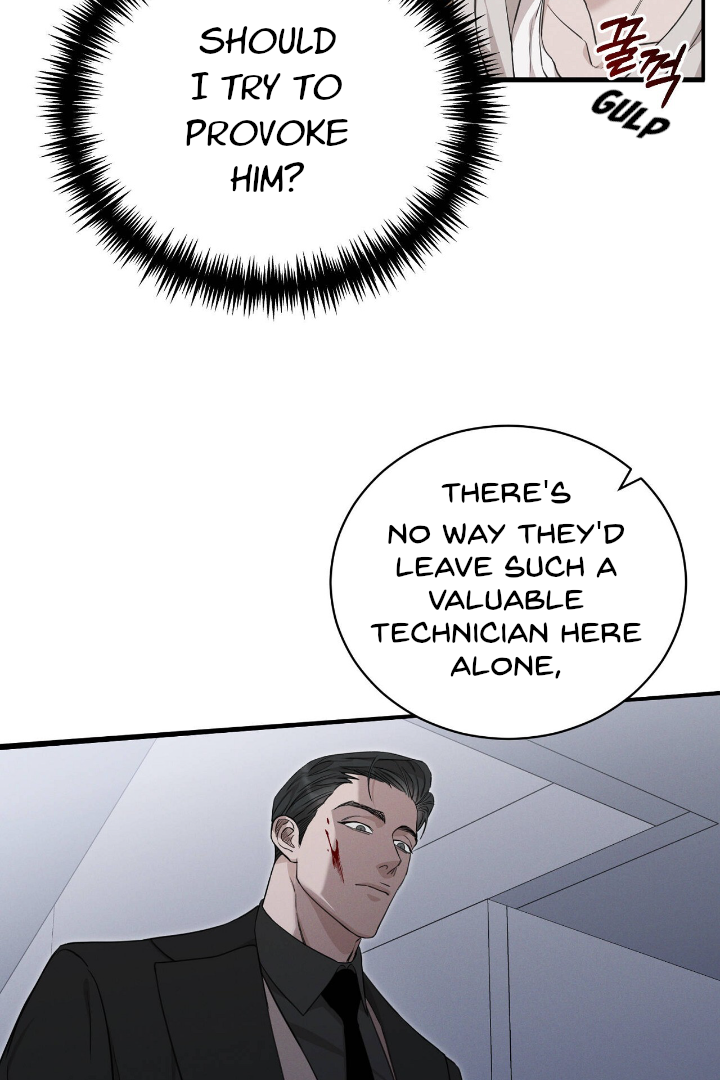Morpheus 𖤍 DLS 𖤍 - Chapter 2 manhwa