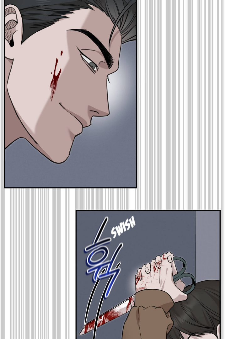 Morpheus 𖤍 DLS 𖤍 - Chapter 2 manhwa